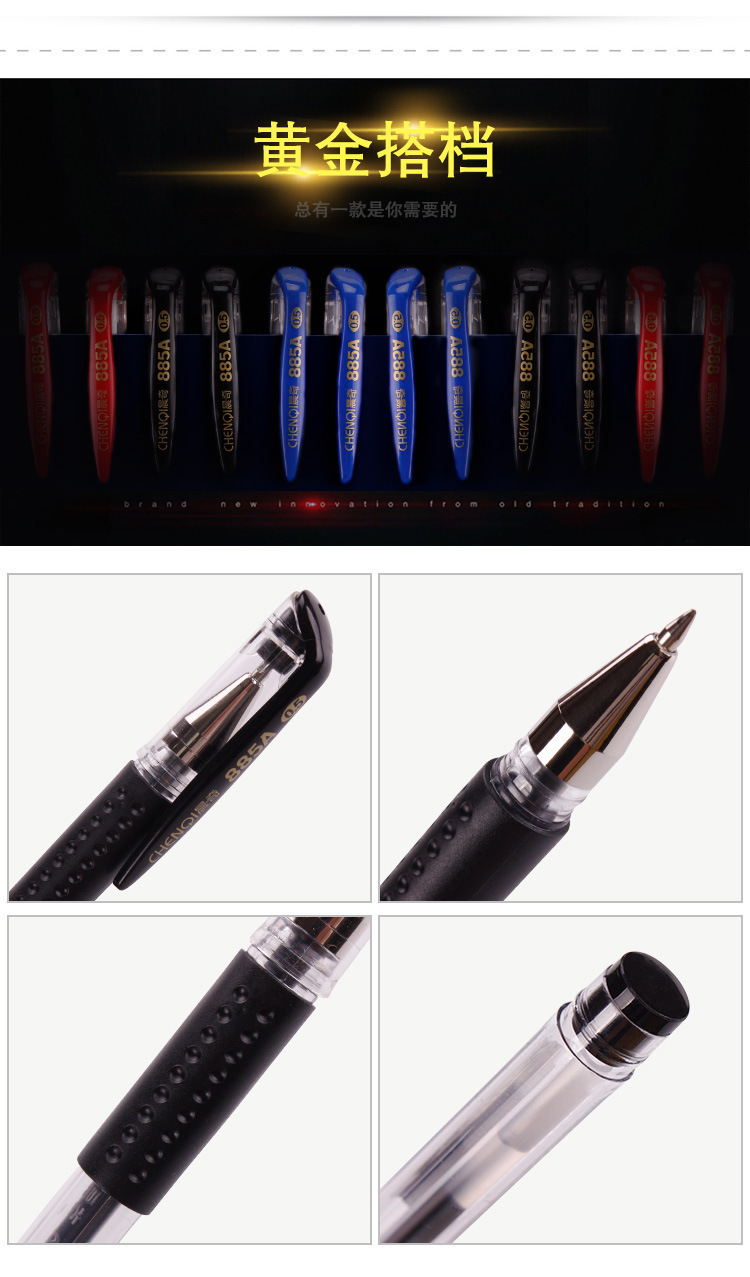描述7