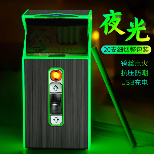 Wholesale advertising for factory direct sale of 20-packs of slim USB charging glow cigarette cases, suitable for foreign trade.