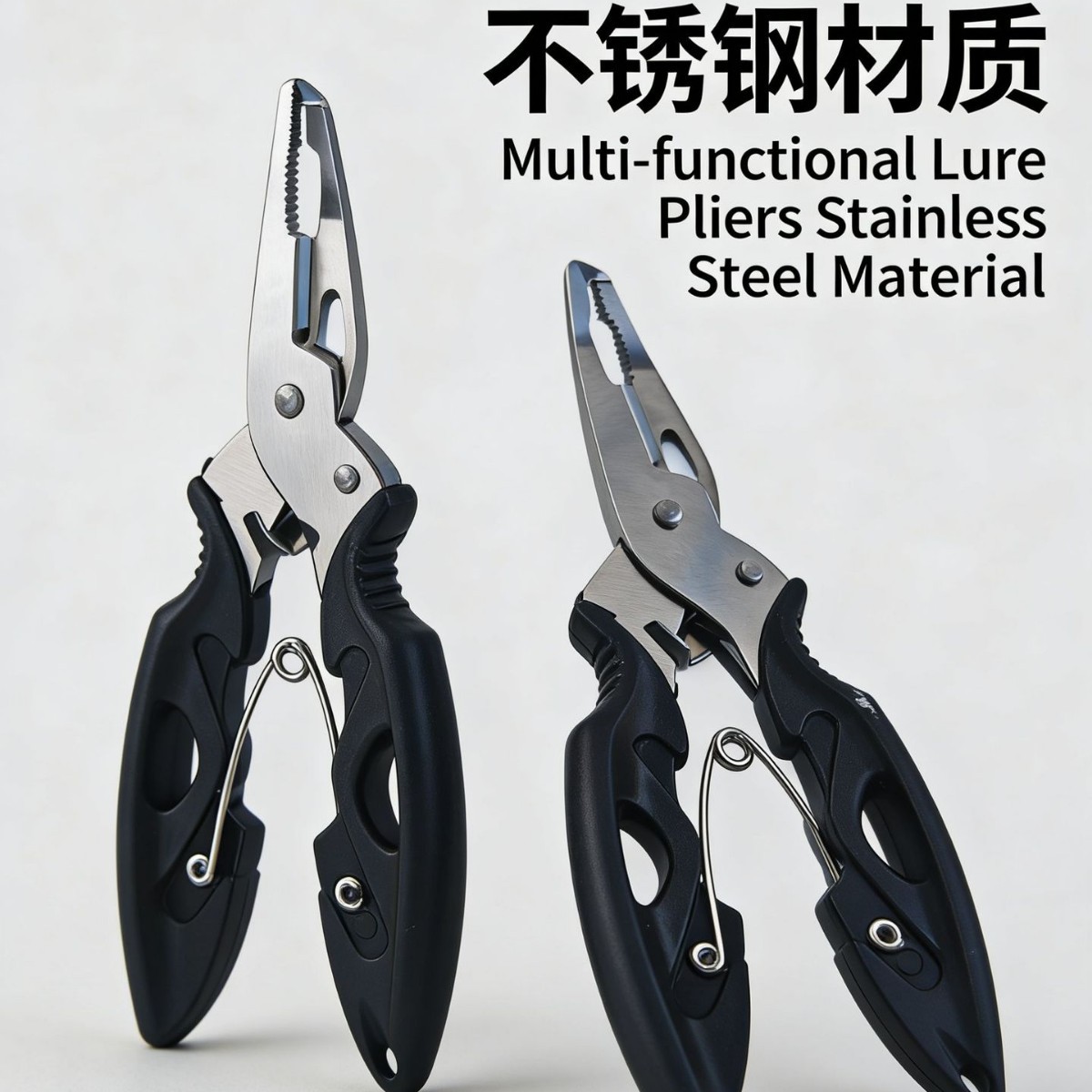 Stainless Steel Lure Fishing Pliers, Curved Nose Fishing Pliers, Strong Fishing Line Cutter, Fish Control Pliers, Sea Fishing Lure Fishing Scissors