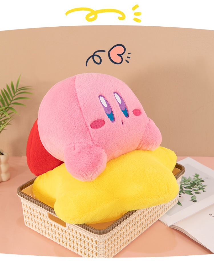 Cute star kabi plush toy holding star kabi pillow pillow sleeping doll manufacturers wholesale foreign trade