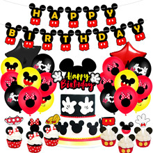 �������������������Ɍ��;߃�ͯ�����Ɍ��M�����򵰸����������