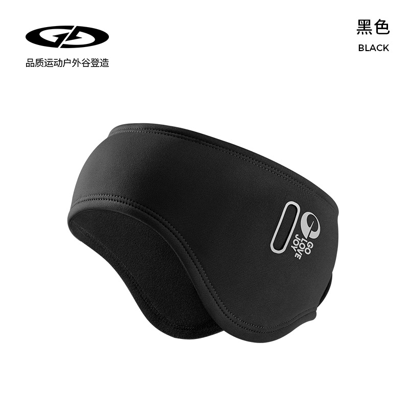 新型冬スキー耳カバー男性アウトドアスポーツ騎乗防風二重保温ヘッドセットdez37