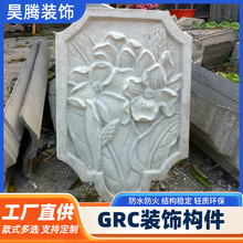 GRC装饰构件外墙装饰线条檐口装修材料泡沫外墙玻璃纤维水泥制品