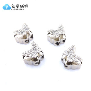 ���ٺ����荏��ɿ۷��b�����{��������������p���i�ǵ��׿�