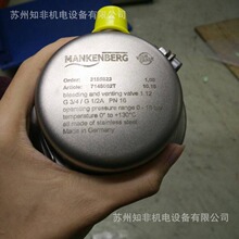 ��Mankenberg����ؐ��EB1.12 Nr.7145000T�Ś��yDM621K80�p���y