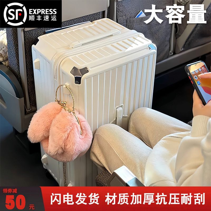 Large-Capacity Suitcase, New Style Student Travel Suitcase, Sturdy, Extra-Large, Durable Trolley Suitcase, Leather Suitcase with Universal Wheels and Password Lock Large-Capacity Suitcase, New Style Student Travel Suitcase, Sturdy, Extra-Large, Durable Trolley Suitcase, Leather Suitcase with Universal Wheels and Password Lock