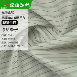 ɫ������ڰ�ѝ�����r�ﲼ���b���ﲼ�A�˷��b���Ϝ�������岼