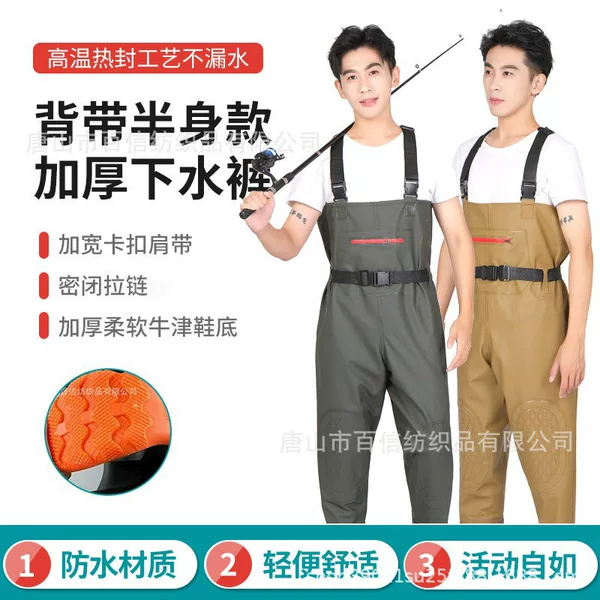 Waterproof Waders with Integrated Boots for Fishing, Thickened Wading Pants for Men