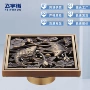 仿古全铜卫生间浴室地漏