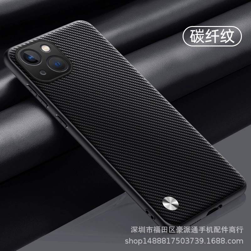 Чехол для телефона Apple iPhone 15 Series, защитная накладка из искусственной кожи, тонкий элегантный дизайн