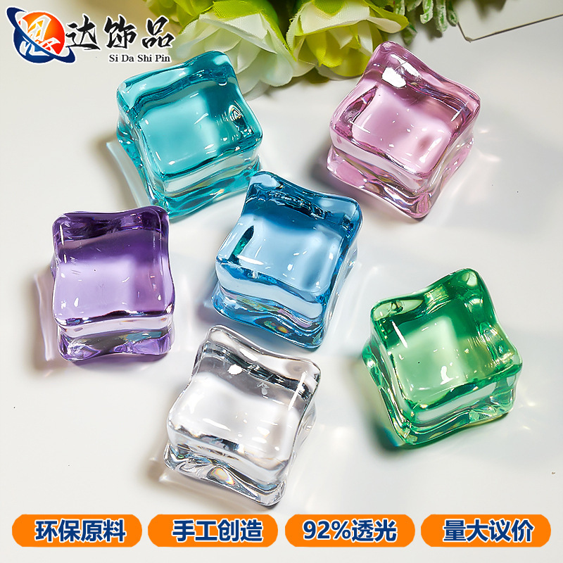 Artificial Ice Cube creative transparent colorful fish tank decoration new quicksand gu children's ice crushing luminous photography props