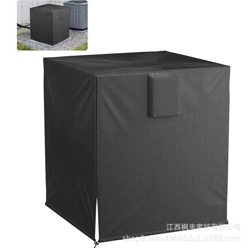 Provide wave air conditioner for external units Waterproof and rain-proof durable outdoor square air conditioner black