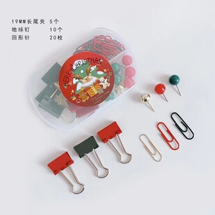 Source Manufacturer Christmas Stationery Combination Paper Clip Dovetail Clip Map Nail Pin I-Shaped Nail Set