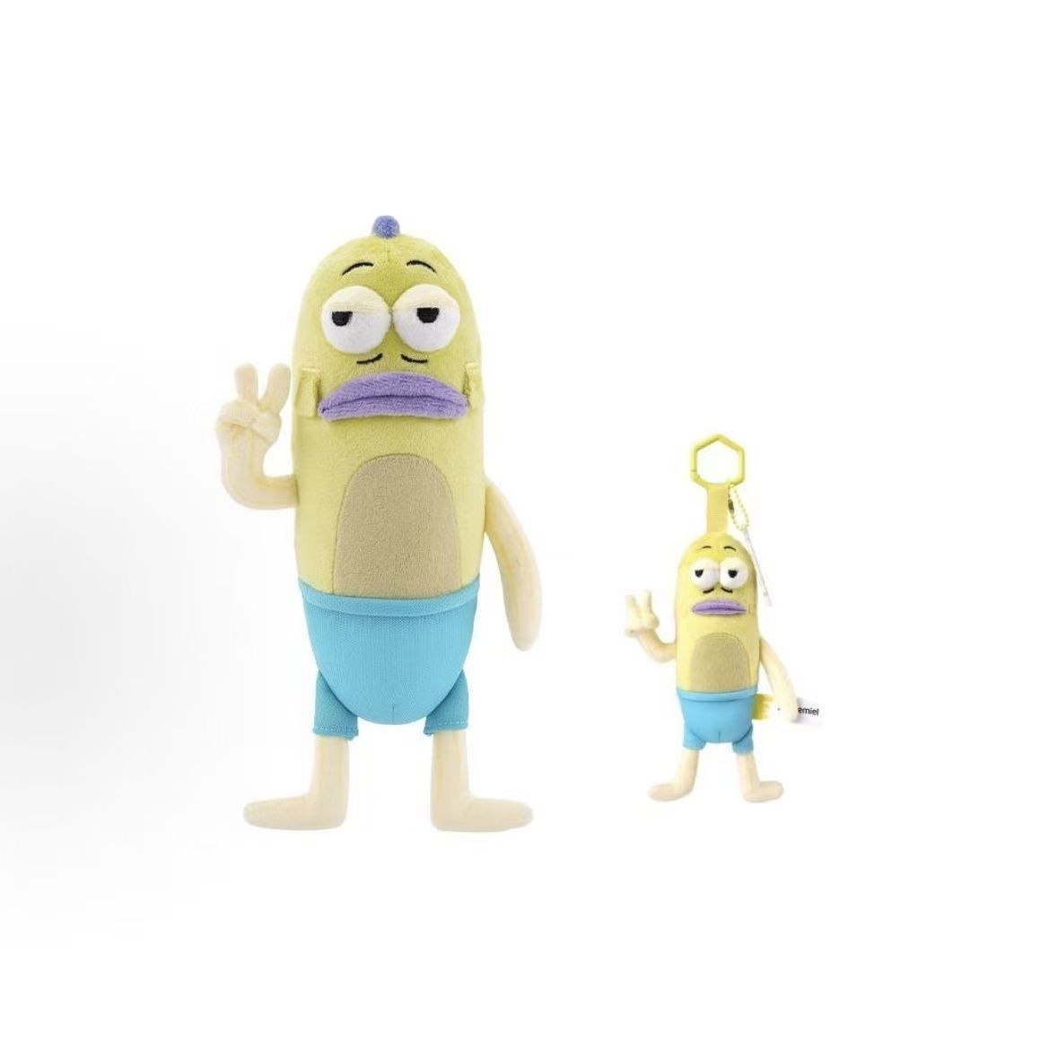 The Same Spongebob Honey Jar Style Plush Doll Pendant Birthday Gift