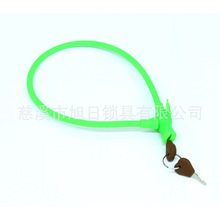 旭日兒童鎖XR-S907山地車自行車鎖電動車鎖配件工廠價格優惠