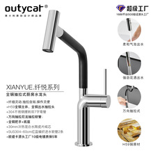 �羳�����N�����^ȫ�~�������Dϴ�������ˮ���^��βۏN��ˮ���^