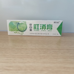 �J׼��Ʒ┰׽�Ƥ�׽�g�����־����15gƤ�׽�Ƥ�w���òݱ��־���