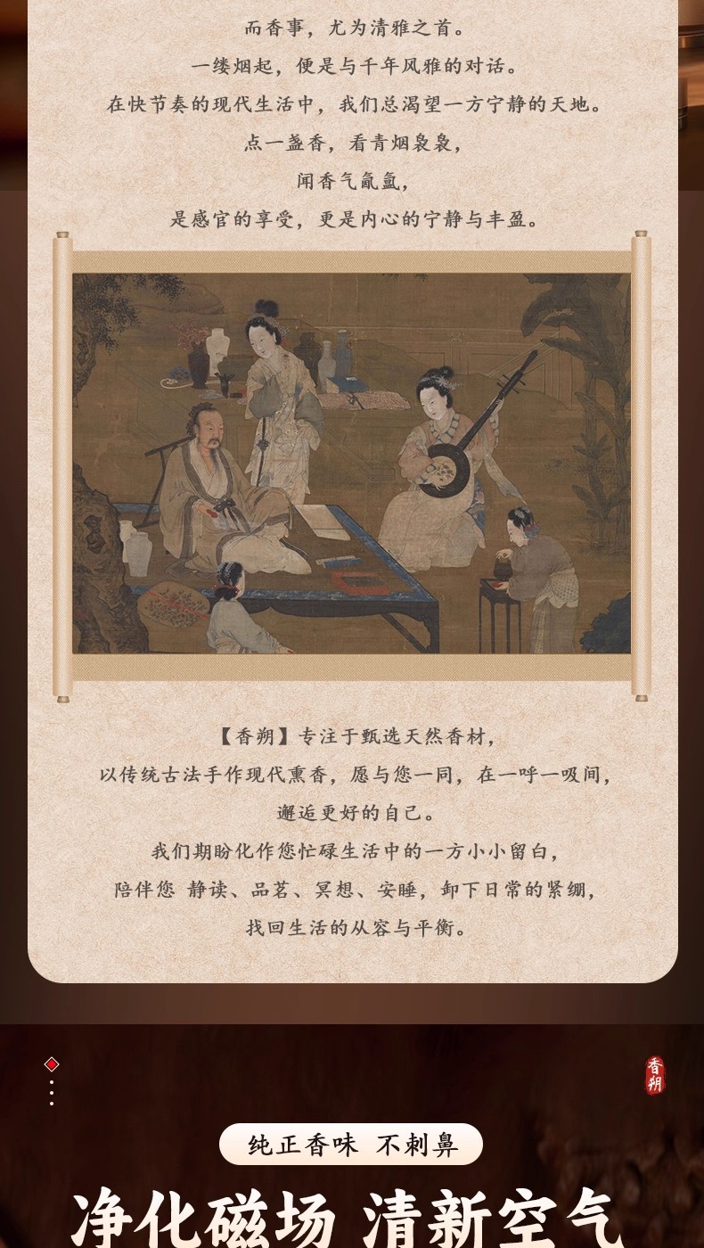 详情图2.jpg