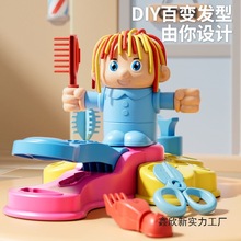 �������l����Ƥ�����ǃ�ͯ�o��ճ��ʯ�����bŮ�����^�Ҽ҄������