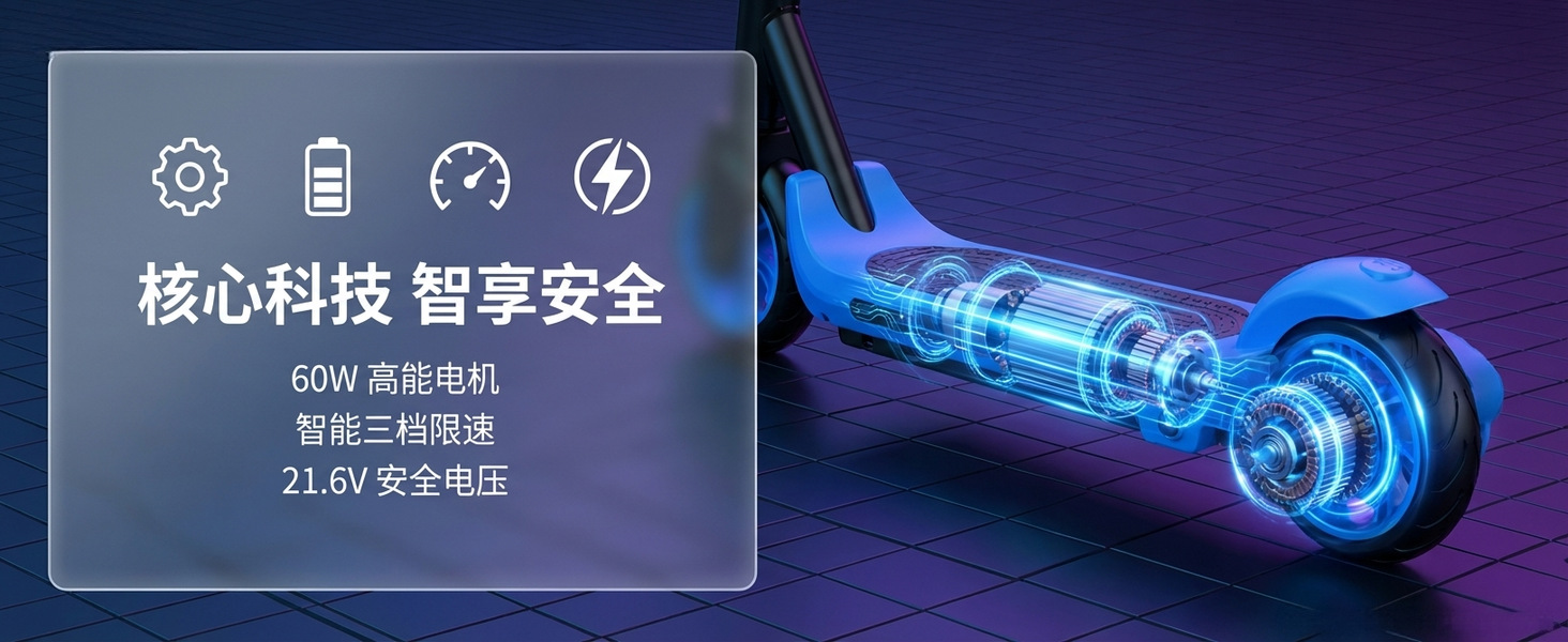 Cross-Border Mobility Scooter, Children's Scooter, Led Flash Wheel Electric Scooter, Portable Folding Two-Wheeler