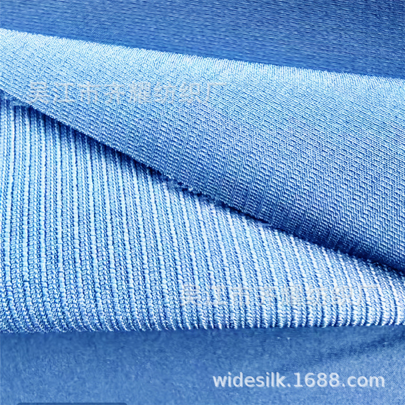 150d子母斜登山布梅花点登山布雷区登山布横条珍珠点登山布