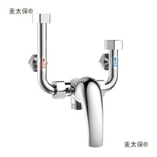 늟�ˮ������y���b����ˮ�yϴ�����^ͨ�������ȫй���y��̫��