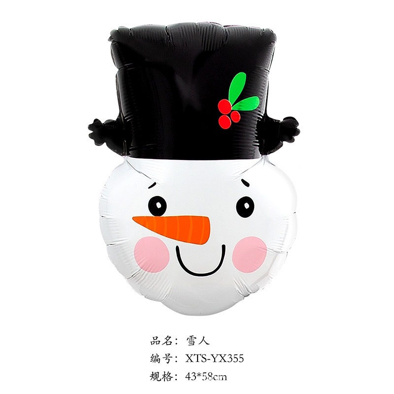 クロスボーダークリスマスサンタクロース杖ヘラジカスノーフレーク雪だるま漫画アルミフィルムバルーンクリスマスパーティー装飾ボール|undefined