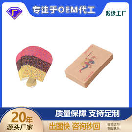 特种殊牛皮纸质扑克牌卡牌代工定制桌游卡牌PVC印刷扑克牌