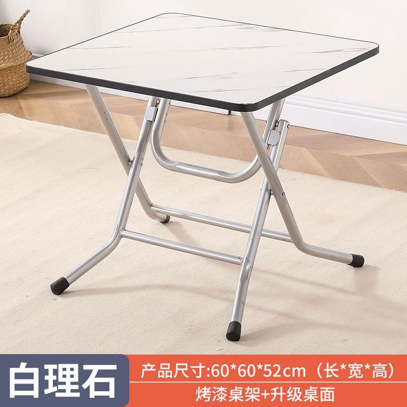 광장 60*60cm 흰색 돌 색상