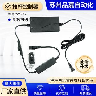 SY-K02ƗUֱ늄ƗUоobؿSҬF؛