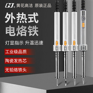 �S�������ʽ����FС�;S�޼��ú��a��40W���^�R����60W�庸�ӹP