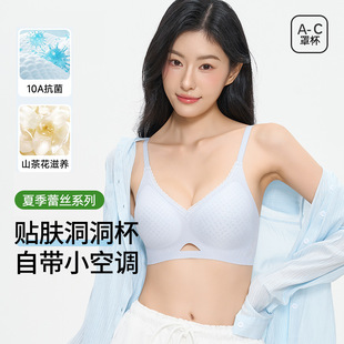 10A����ɽ�軨��Ճ���Ů�ļ�����С�ؾ۔n�ո�����´��o������