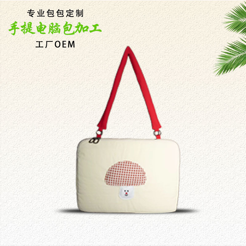 New Cute Laptop Bag 13inch 16inch Notebook Sleeve Bag Crossbody Shoulder Computer Bag Customizable Gift