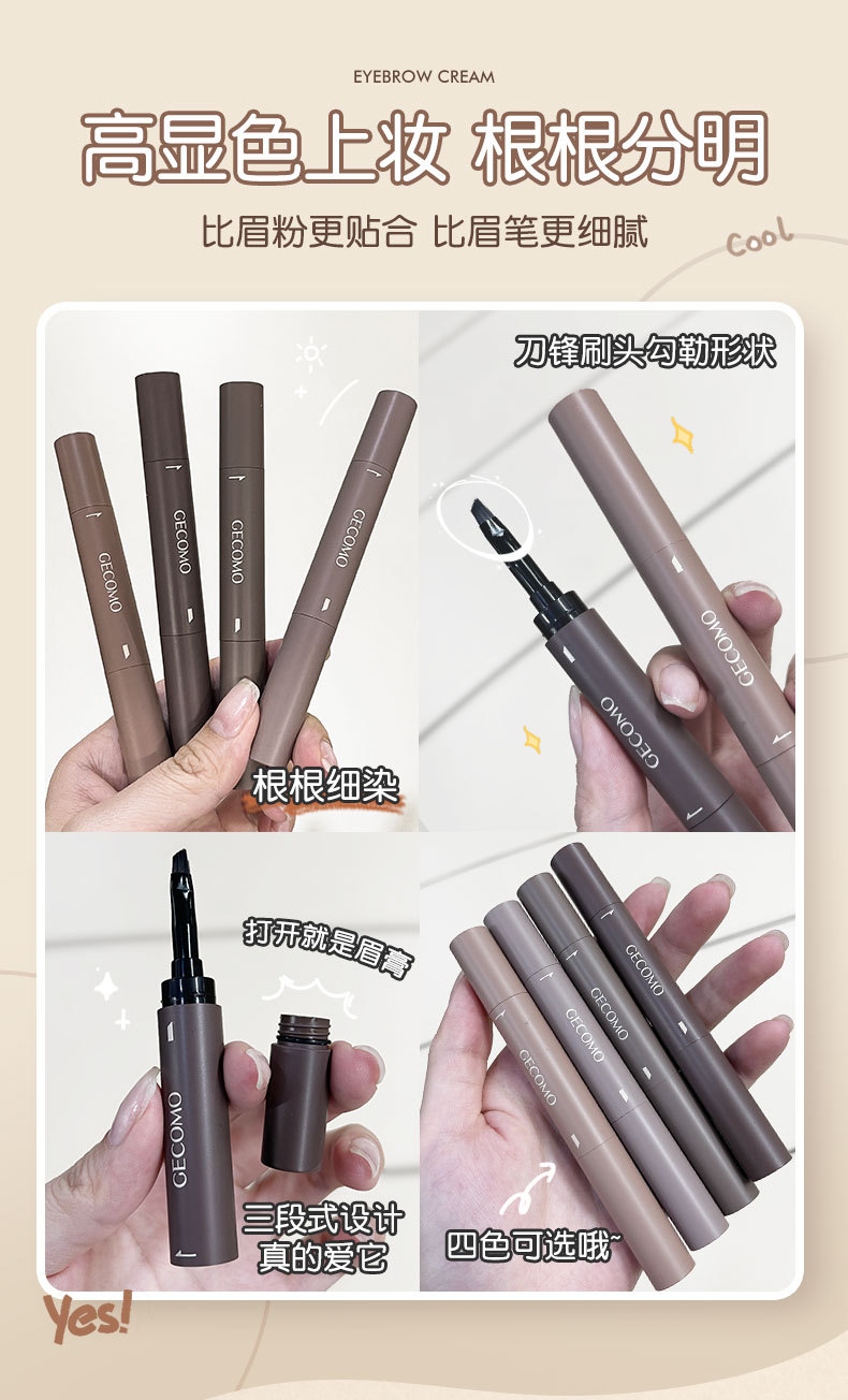 详情页切片_02.jpg