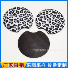 �S�ҹ��� �羳���u �ȶ����z��܇���| ��������| ��ˮ�����|