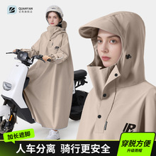 ȫ�����¼��Lȫ��������������܇���x�¿��T��늄��ƿĦ��܇����