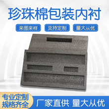 �W����̖��ɫ��ĭ����b���� �����ރ���  �����ް��b���r