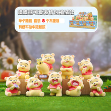 ���ͨ�����ܿɐ۱����ä��ֲ�q������[���b�Ů���Y�����l