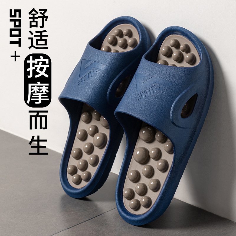リダニ マッサージスリッパ メンズ 新作 夏用 家庭用 足裏ツボ刺激 バスルーム カップル用サンダル レディース 外履き|undefined