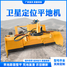 �����C����ʽ���ͱ����l�Ǽ���ƽ�ؙC �ߘ�׼�r�����ؙC