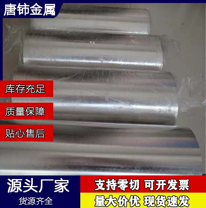 现货供应YG15硬质合金钨钢板 YG15钨钢块 YG15精密钨钢板 规格齐