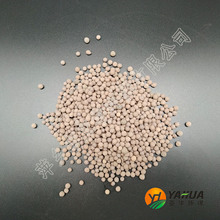 陶粒滤料 亚华 水处理陶粒 生物陶粒