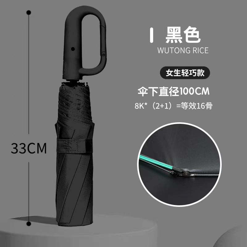 Paraguas plegable automático grande con mango de anillo, extra grueso y grande, adecuado para hombres y mujeres, de doble uso para sol y lluvia, paraguas para mochila.