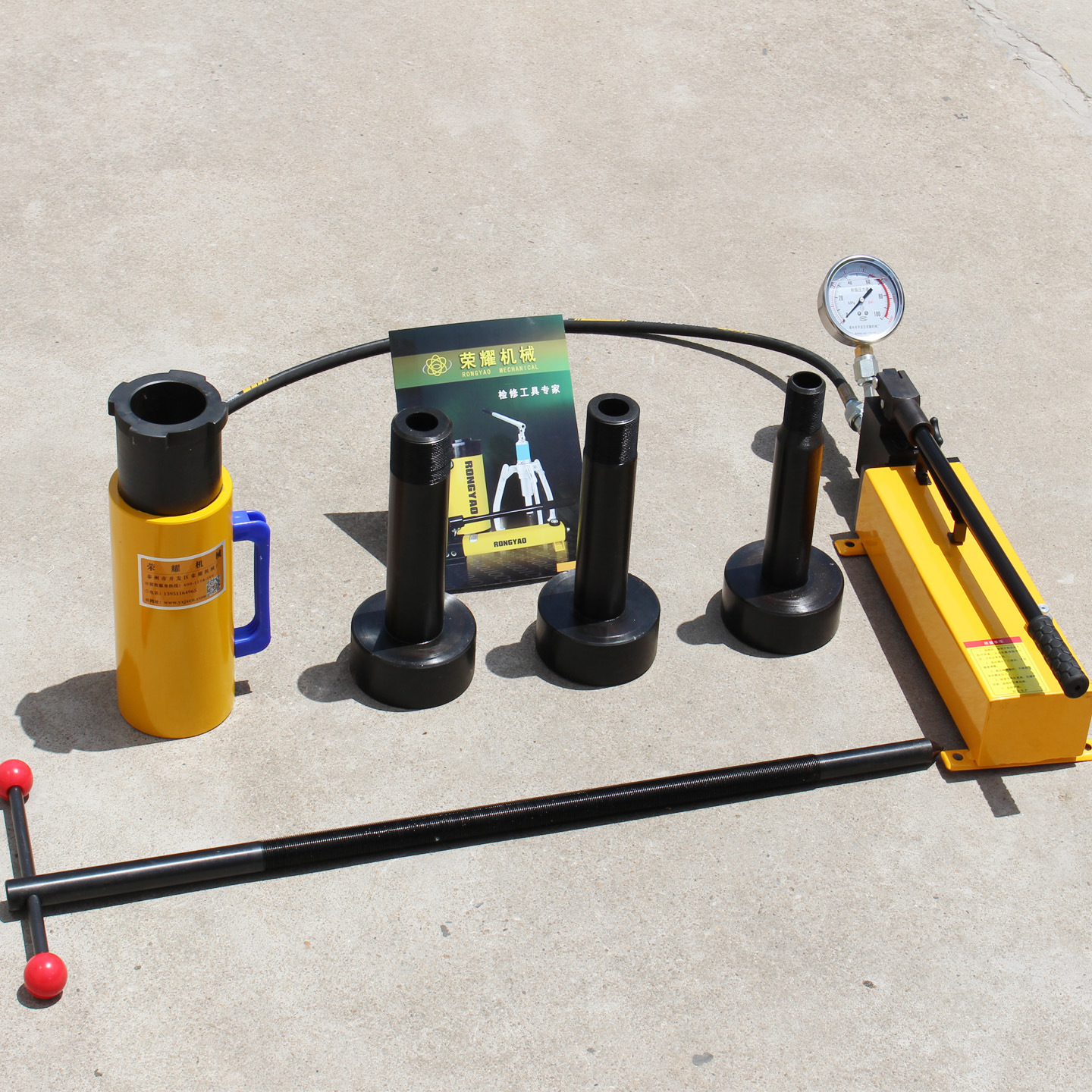 NA型 PHC型 HP42吨 20吨偶合器维修液压拉马 耦合器维保拆卸工具