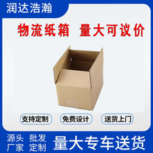 �������ӄe�w�伈���s؛�l؛���b�䶨���������ռ{��Ұ��b�����l