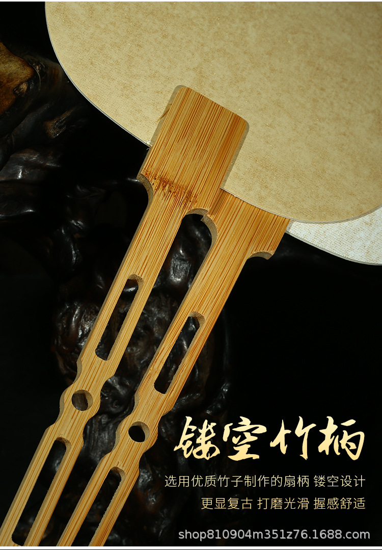 蜡染团扇_09.jpg