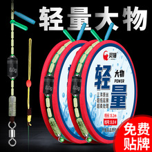 �`؈�p�����ﾀ�M���I������~��Ʒ���M�ӏ���������ֹ������~��