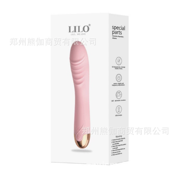 Lai Le-Judy (Sakura Powder)