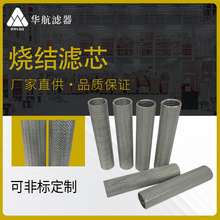 lAP䓟YWVо LCۉmmV100/200μm