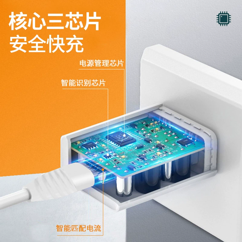 Huawei, мобильный телефон, совместимый зарядник зарядка, 100W